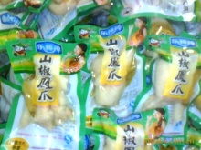廠家優(yōu)惠供應世外桃源小核桃仁，健康零食新選擇